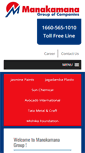Mobile Screenshot of manakamanagroup.com
